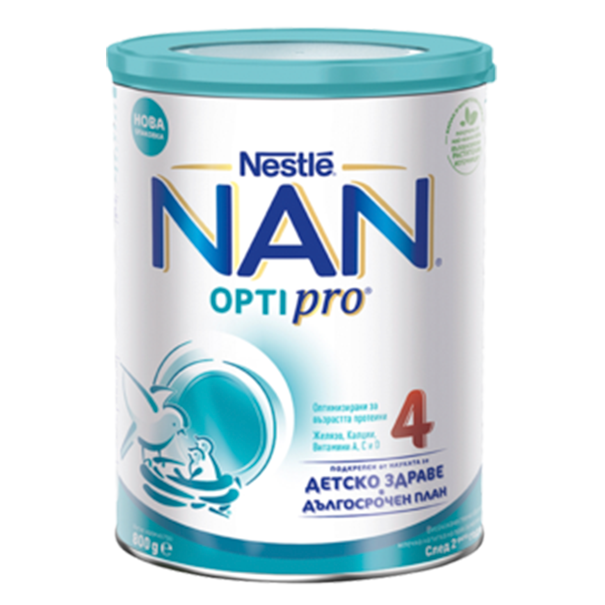 NAN Optipro 4