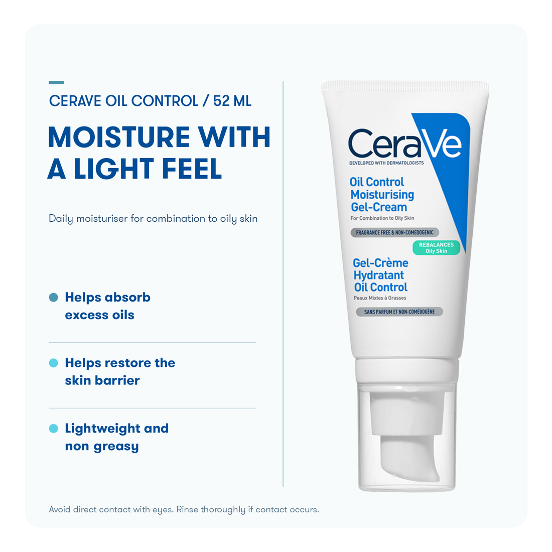 CeraVe Oil Control Moisturising Gel-Cream packshot on transparent background