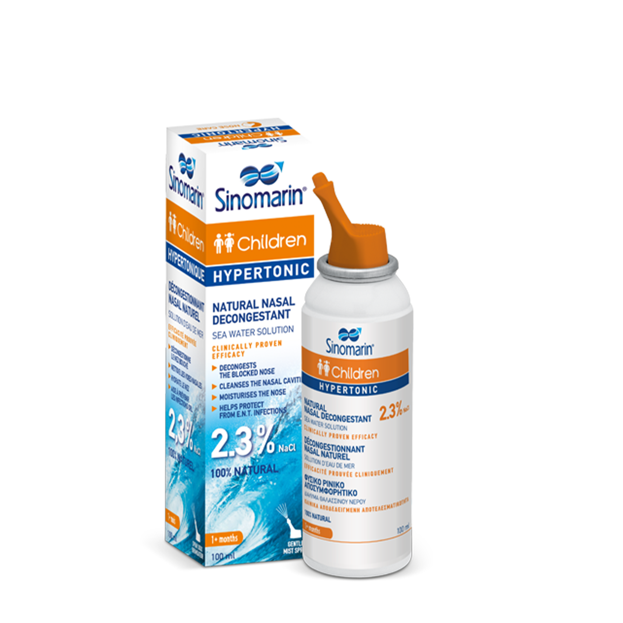 SINOMARIN HYPERTONIC CHILDREN 100ML