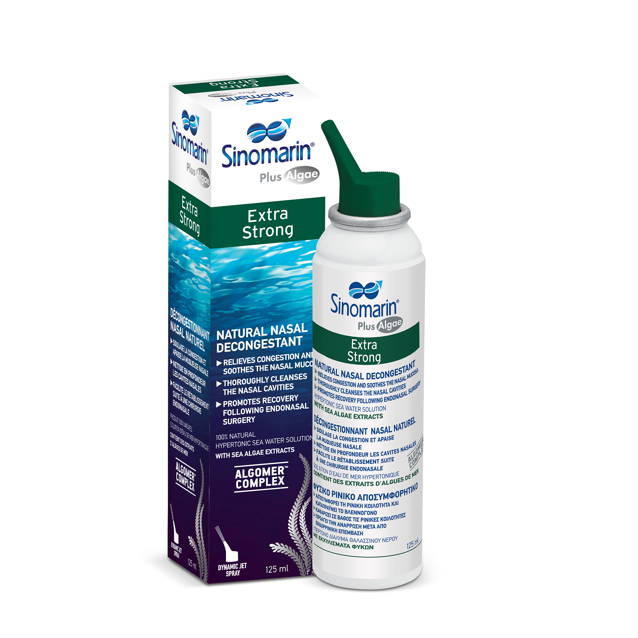 SINOMARIN HYPERTONIC EXTRA STRONG PA 125ML