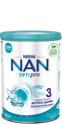 Prohealth Malta NAN NAN Optipro 3