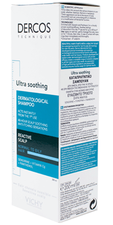 Prohealth Malta Vichy Dercos Ultra Soothing Shampoo (Sulfate-Free) for Oily Hair